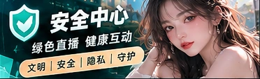 转载公开内容不等于获得使用授权