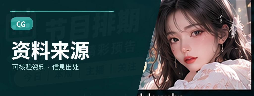 帮助中心